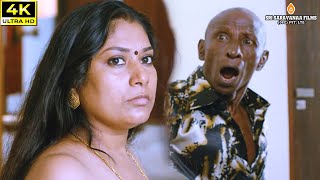 Nayyapudai Tamil Movie Rajendran  Chandini  M S Bhaskar Super Hit Romantic Comedy Tamil scene [upl. by Eenal]