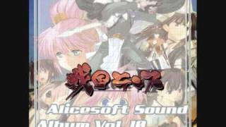 Sengoku Rance OST  Rebirth the Edge [upl. by Meekah610]