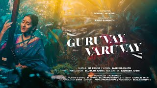 Bombay Jayashri  Guruvay Varuvay Official Video [upl. by Mayda]