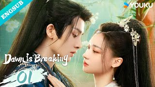 【ENG SUB】Dawn is Breaking EP01  He Xuanlin  Li Fei  Wang Xingwei  YOUKU [upl. by Glennis]