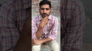 Khana khane ke bad bhookh nahin lagti😛😜😂 comedy funny fun jokes [upl. by Nakeber]