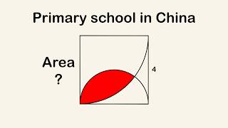 Viral question from China [upl. by Lamek]