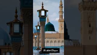 Jumma Mubarak 🕋🤲🏻 Jumma Mubarak Whatsapp Status 2023 Jumma Mubarak Status jummamubarakjummastatus [upl. by Dis]