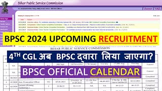 BPSC 2024 UPCOMING CONFIRM VACANCIES  BSSC CGL 4 BPSC द्वारा लिया जाएगा  BPSC CDPO 2024 BHARTI [upl. by Akilat]