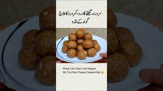 Gond ke Laddu By Cooking With Fakhira Sajjad shorts trendingshorts cookingwithfakhirasajjad [upl. by Einaled212]