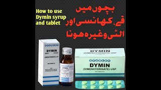 How to use Dimenhydrinate  How Dymin Syrup and dymin tablet stop vomit amp Cough in Kids  Urdu [upl. by Albrecht]