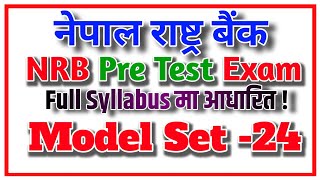 🔴 NRB Pre Test Exam preparations Model Set [upl. by Anileme]