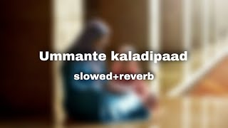 Ummante kaladipadilanuslowedreverb [upl. by Ahsinaw168]