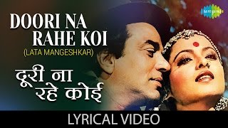 Salamat Full Song with Lyrics  SARBJIT  Randeep Hooda Richa Chadda  TSeries [upl. by Oitaroh]