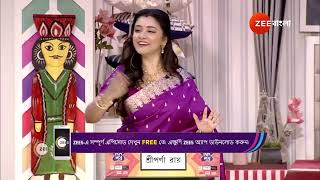 Didi No 1 Season 9  Ep  827  Webisode  Jun 4 2024  Zee Bangla [upl. by Cristy377]