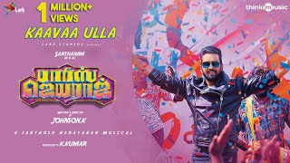 Parris Jeyaraj  Kaava Ulla Kalludi Song Lyric Video  Santhanam  Santhosh Narayanan  Johnson K [upl. by Yessej]