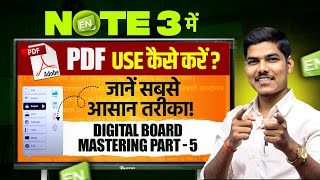 How to use PDF in Note 3 Software  How to use PDF on Interactive Flat Panel  Tutorial Note 3 [upl. by Chassin284]