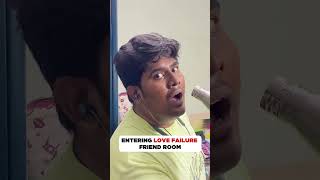 Tag That LOVE FAILURE Friend  💔 neeyaarudakomali comedy nyk tamil breakup lovefailure viral [upl. by Schick]