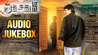 Trivikraman Telugu Movie Songs  Audio Songs Jukebox  Ravi Babu  Runki Goswami  Mango Music [upl. by Mcconnell415]