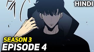 Solo Leveling Episode 4 Explained in Hindi  Solo Leveling Season 3 Episode 4 Explained in Hindi [upl. by Nerrawed415]