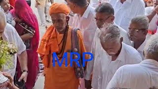 LEELA DEVI BHAVAN PAR GURU JI KA SWAGAT PROGRAM PE SAB SAMAJ BANDU SHAMIL HUE OM MEENAKSHI MATA LOVE [upl. by Suiremed]