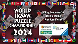 07 WORLD JIGSAW PUZZLE CHAMPIONSHIP 2024  First Round Teams [upl. by Herb]