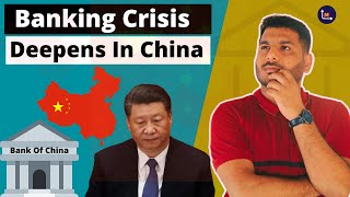 China Economic Crisis  China Mortgage Crisis Explained In Hindi [upl. by Web398]