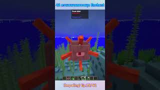 มายคราฟ  42 ความสามารถของสมุด Enchant Impaling Ep1542 shorts minecraft [upl. by Marmaduke]