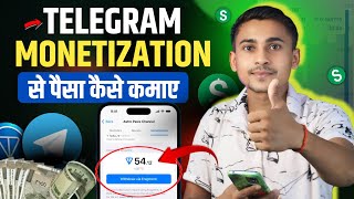 How to earn money with telegram channel  Telegram Channel से पैसा कैसे कमाये [upl. by Madelon]