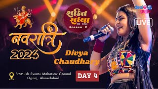 🔴LIVE Garba 2024  Divya Chaudhary Navratri 2024  DAY 4  Shakti Sandhya Season 2  Ognaj Ahmedabad [upl. by Amoakuh701]