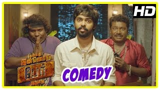 Enakku Innoru Per Irukku  Comedy  GVPrakash Kumar  Ananthi  VTV Ganesan  Karunas  Yogi Babu [upl. by Musihc]