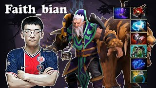 Faith bian  Lone Druid Offlane  Dota 2 730e Gameplay [upl. by Lasko]