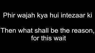 Inteha Ho Gai Intezar Ki from Shaarabi  Amitabh Bachaan  Hindi lyrics with english translation [upl. by Nolyarg]