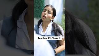 Teacher Ki Chamchi  Students Ki Mam Ki Insult  School Life  Part 123  Anaysa Shorts [upl. by Annaiek]