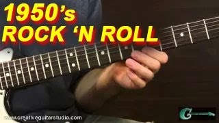 GUITAR STYLES 1950s Early American Rock N Roll [upl. by Kelsi]