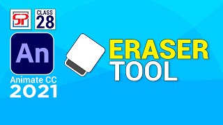 Adobe Animate CC 2021 How to Use the Eraser Tool  Eraser Tool  2d animation  Flash in Hindi [upl. by Maurice]