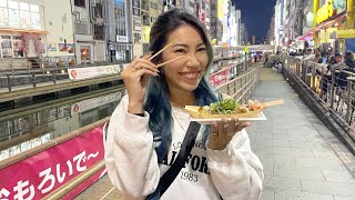 Cita con mi JAPONESA en OSAKA JAPON 🇯🇵  Vlogs Japon [upl. by Bascomb]