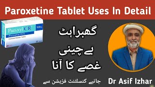 Paroxetine 125 mg Tablet  Paroxetine Tablet Uses In UrduHindi Dr Asif Izhar [upl. by Hugo]