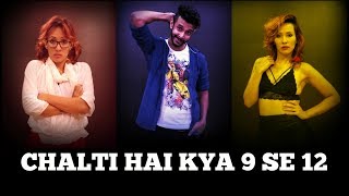 CHALTI HAI KYA 9 SE 12  JUDWAA 2  NOEL ATHAYDE CHOREOGRAPHY  SVETANA KANWAR [upl. by Araid]