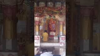 Ayodhya Nath se jakar pawansut HAL ke liye song music [upl. by Mattox]