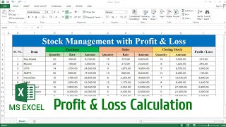 Fully Automatic Profit amp Loss Calculation in MS Excel  Stock Management with Profit amp Loss in Excel [upl. by Riana]