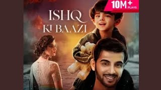 ishq KI BAAZI EPISODE 47🫶🏻🫰🏻💙👌🏻👍🏻 pocket FM [upl. by Graniah861]