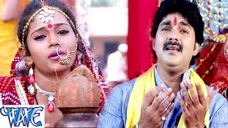 Hamara Ke Rahe Da Tu  हमरा के रहे दs तू  Darar  Bhojpuri Hit Songs [upl. by Naryk]