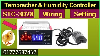 STC3028 Temperature and humidity controller wiring in Bangla [upl. by Enoch252]