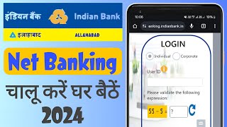 Indian Bank Net Banking Chalu Kaise Kare  How to Activate Indian Bank Net Banking 2024 [upl. by Fletcher]