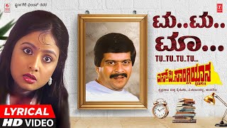 Tu Tu Tu Tu Lyrical Video Song  S P Sangliyaana 2  Shankar Nag Bhavya  Hamsalekha [upl. by Helsa773]