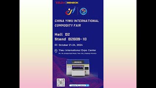 Join Us at the 30th Yiwu International Commodities Fair [upl. by Learsiy]