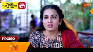 Mangalyam Thanthunanena  Promo  22 March 2024  Surya TV Serial [upl. by Gotcher]