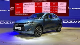 New Dzire Launched In India  Variants Wise Pricing Explained  Dzire 2024 New Model [upl. by Paulson755]