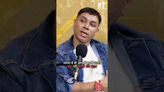 Peanut butter Khane Se Nahi Banegi Body  podcast reel yogeshfitness theparthsamthaan [upl. by Kinimod505]