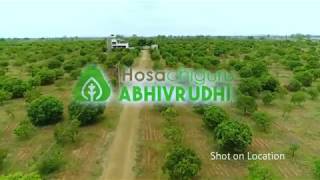 Hosachiguru Abhivrudhi  Managed Farmland [upl. by Nadoj]