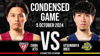 Chiba Jets vs Utsunomiya Brex  Condensed Game [upl. by Nnylorac]