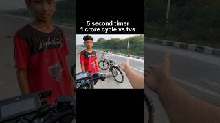 5 second timer 1 crore cycle vs tvs shortsyoutube trending shortsviral viralshort [upl. by Haleelahk]