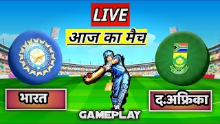 🔴Live India vs South Africa 1st T20 Match  IND vs Ban Live Cricket Match today  cricket [upl. by Aiyekal]