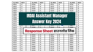 IRDAI Assistant Manager Answer Key 2024  Exam Key Objections [upl. by Nosimaj]